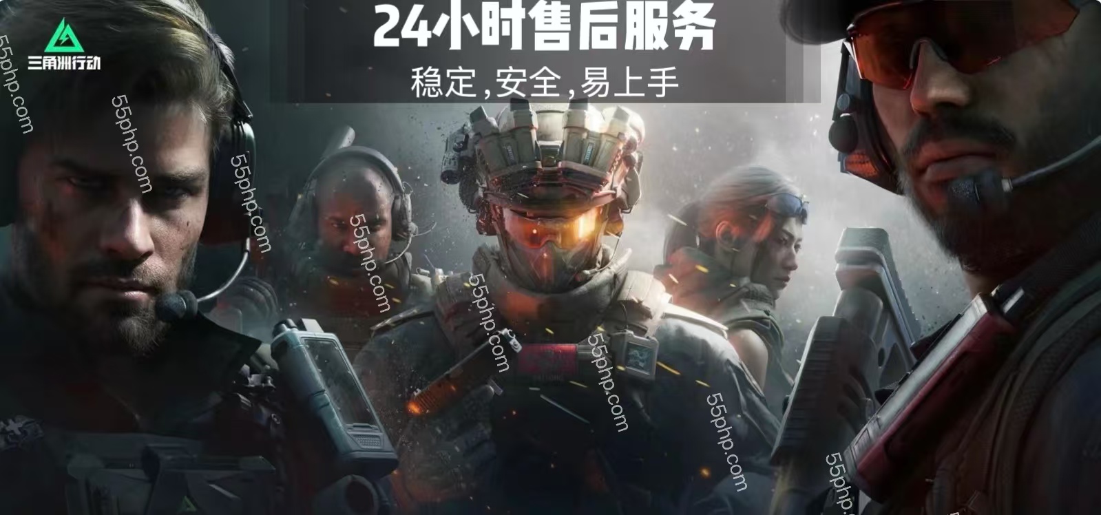 点我获取